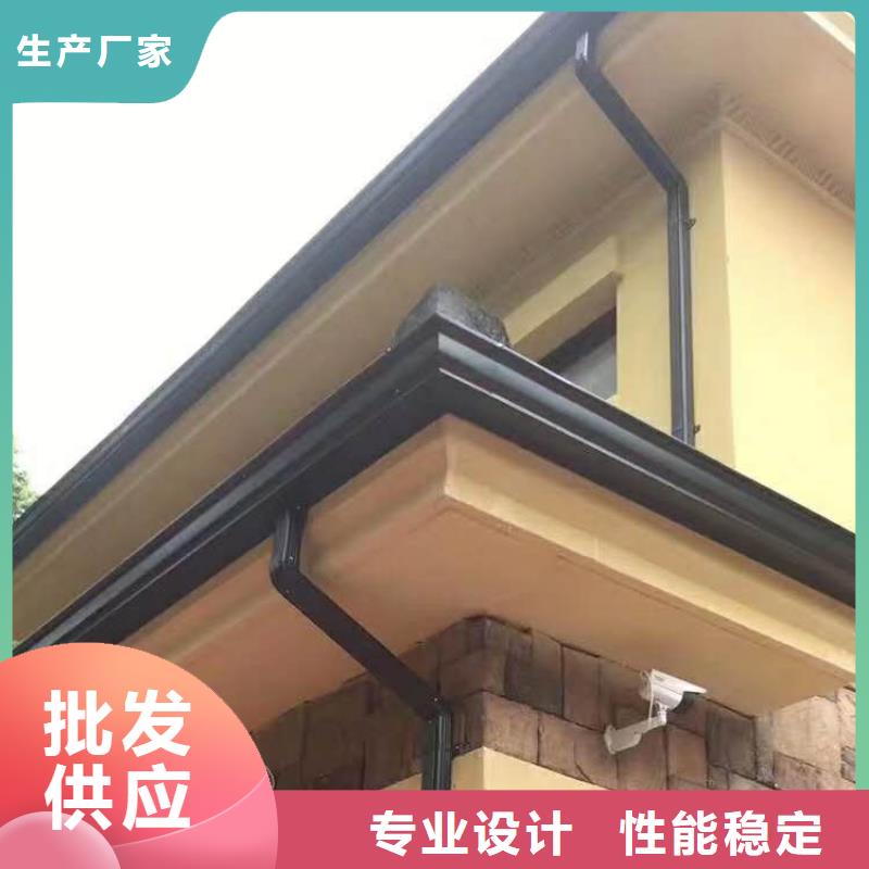 铝合金天沟-彩铝檐沟今日价格