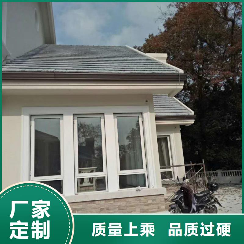 铝合金天沟-彩铝檐沟今日价格