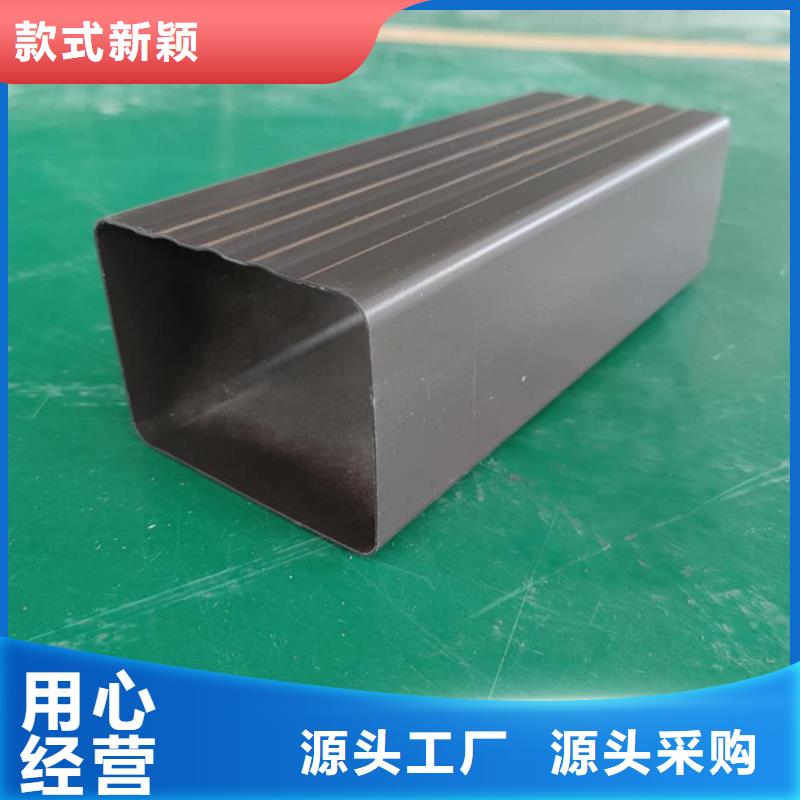 铝合金雨水槽屋檐水槽种类丰富