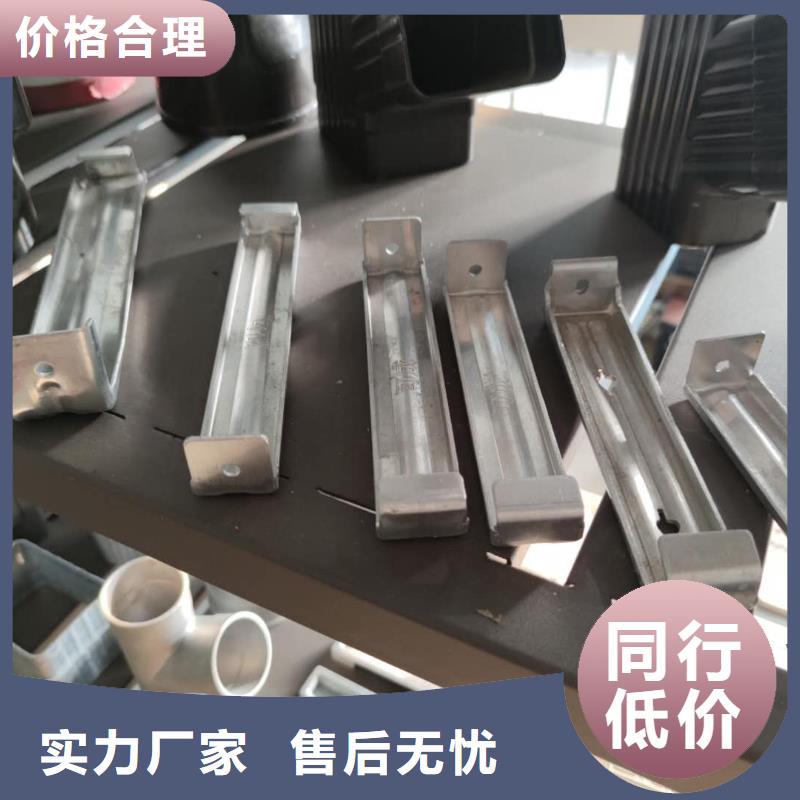 铝合金雨水槽屋檐水槽种类丰富