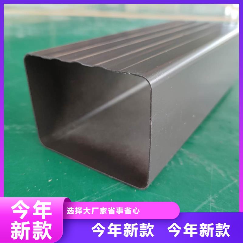 铝合金雨水槽屋檐水槽种类丰富