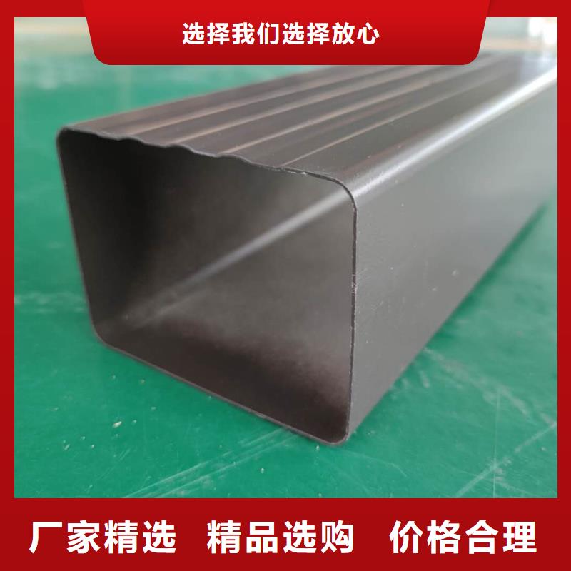 铝合金雨水槽屋檐水槽种类丰富