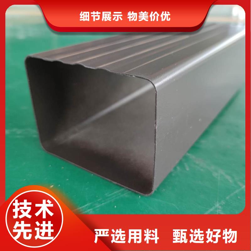 铝合金雨水槽屋檐水槽种类丰富