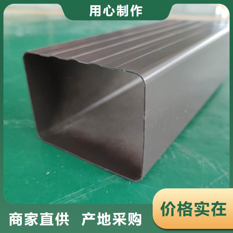 铝合金雨水槽屋檐水槽种类丰富