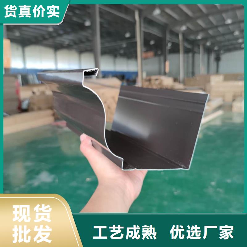 铝合金雨水槽屋檐水槽种类丰富