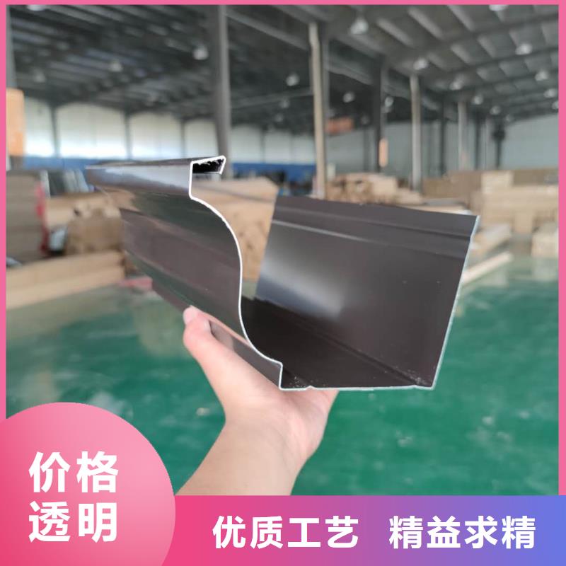 铝合金雨水槽屋檐水槽种类丰富