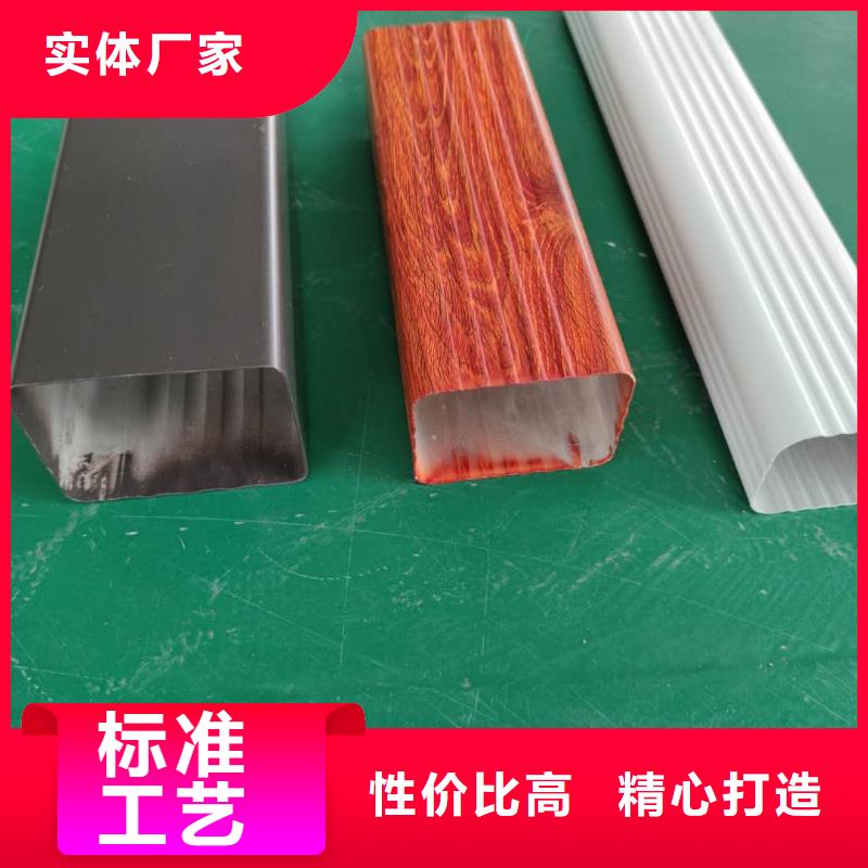 铝合金雨水槽屋檐水槽种类丰富