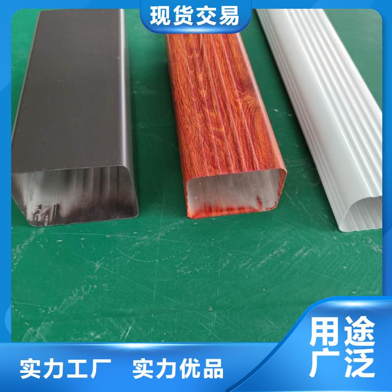 铝合金雨水槽屋檐水槽种类丰富