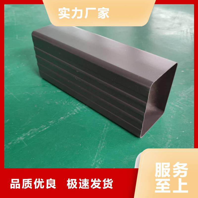 铝合金雨水管_成品雨水管质量层层把关