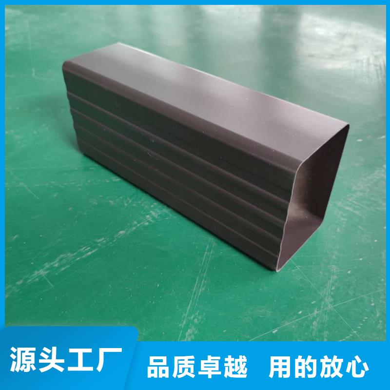 铝合金雨水管_成品雨水管质量层层把关