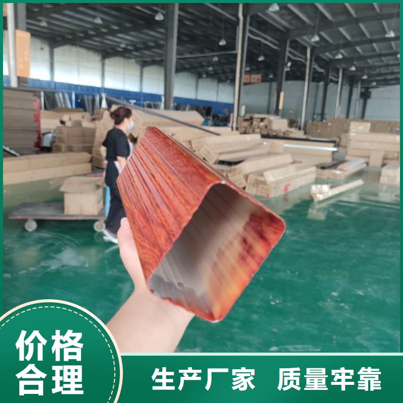 铝合金雨水管_成品雨水管质量层层把关