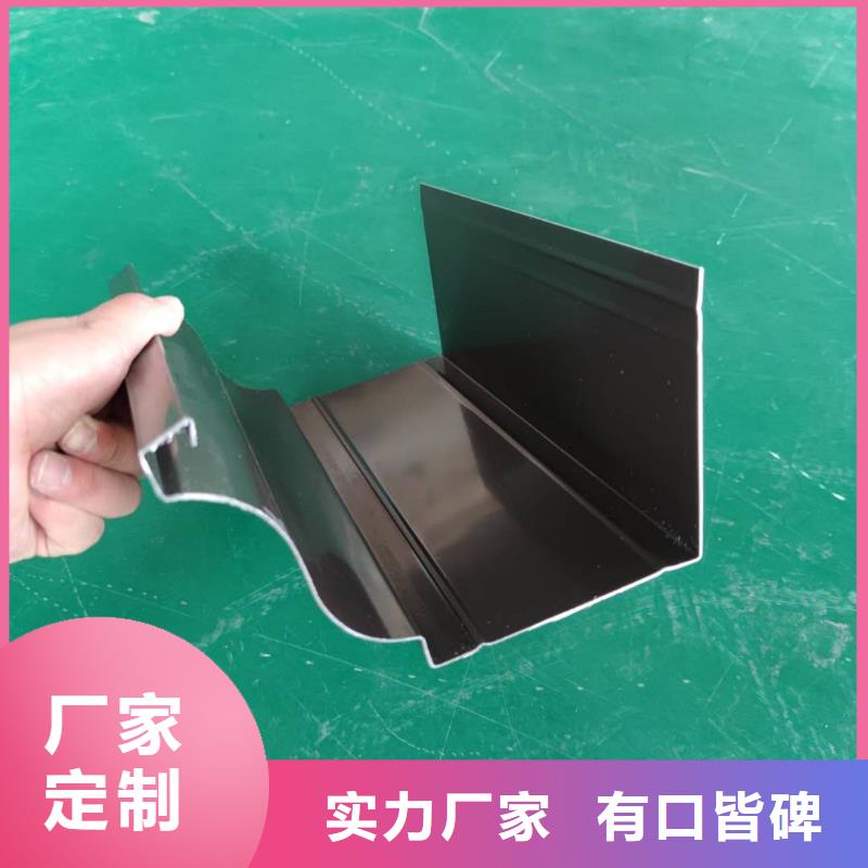 铝合金雨水管_成品雨水管质量层层把关