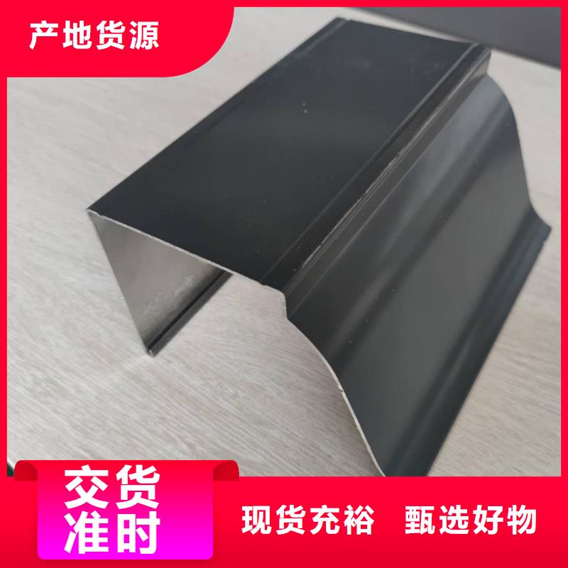 铝合金雨水管_成品雨水管质量层层把关