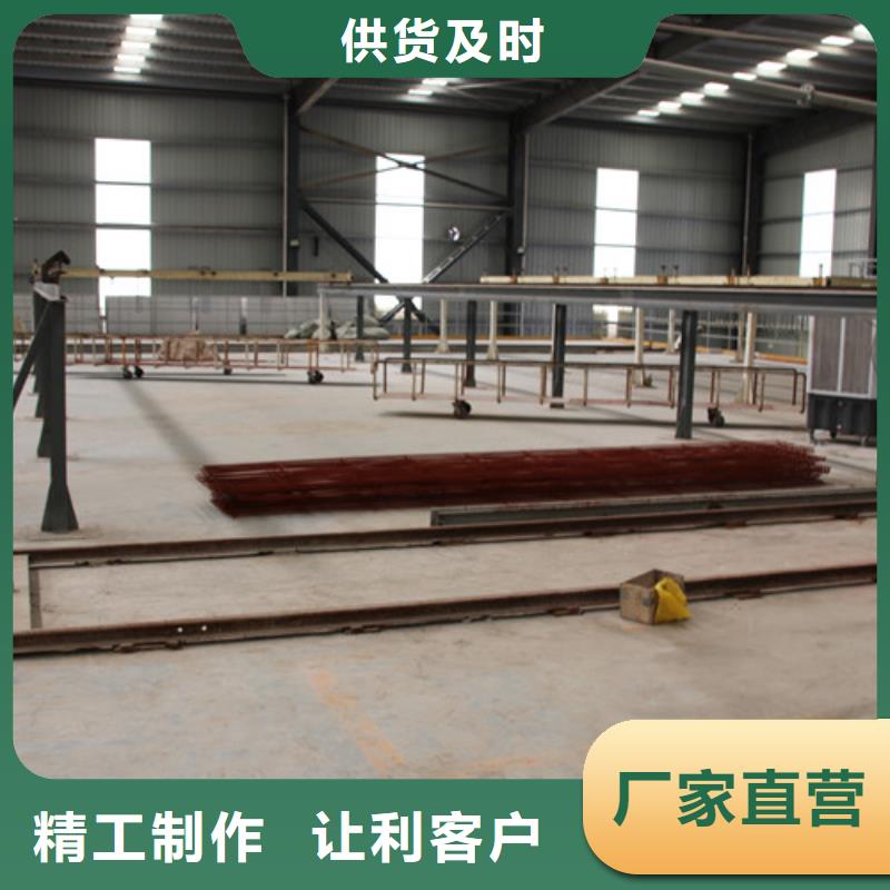 ALC板材建材轻质隔墙板AAC板材05ALC板材高标准高品质