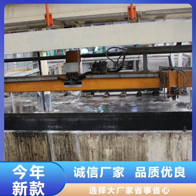 ALC板材建材轻质隔墙板AAC板材05ALC板材高标准高品质