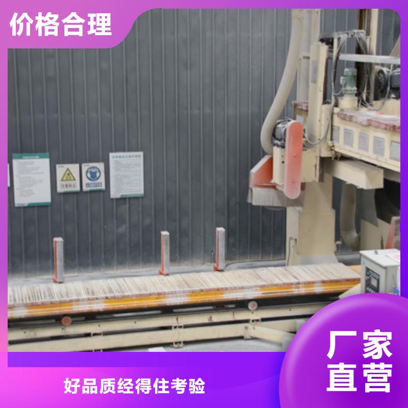 ALC板材建材轻质隔墙板AAC板材05ALC板材高标准高品质