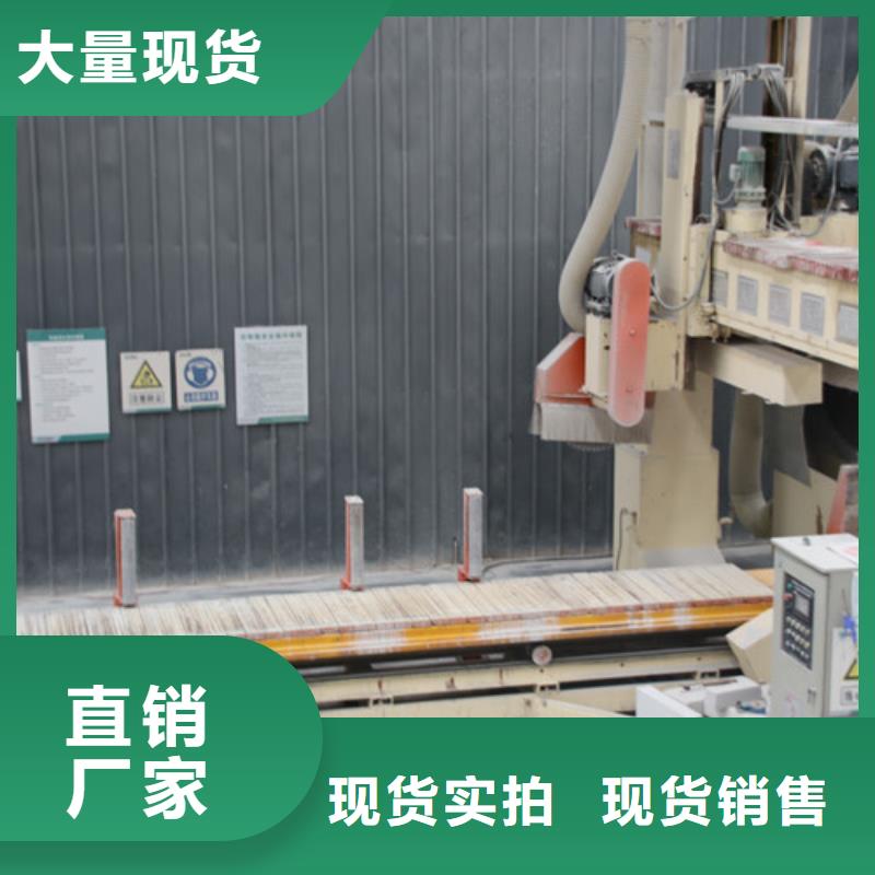 ALC板材建材轻质隔墙板AAC板材05ALC板材高标准高品质