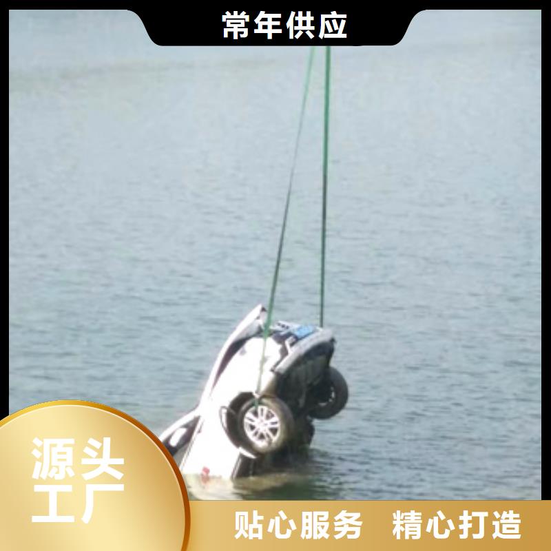 水下水下电焊切割团队