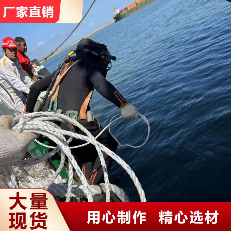 水下水下电焊快捷