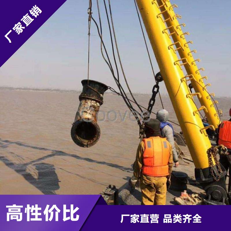 水下水下电焊快捷