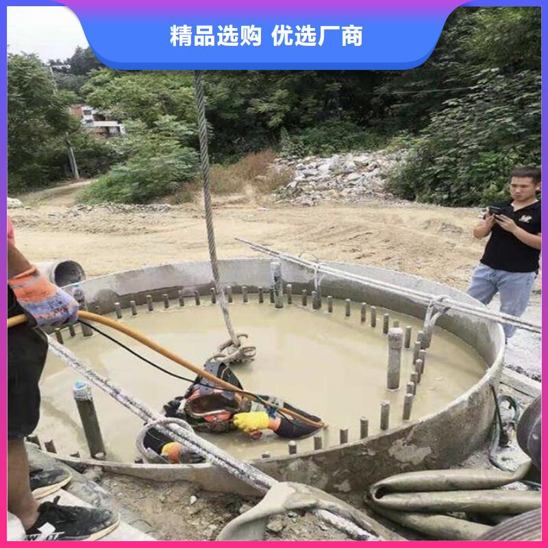 水下水下电焊切割团队