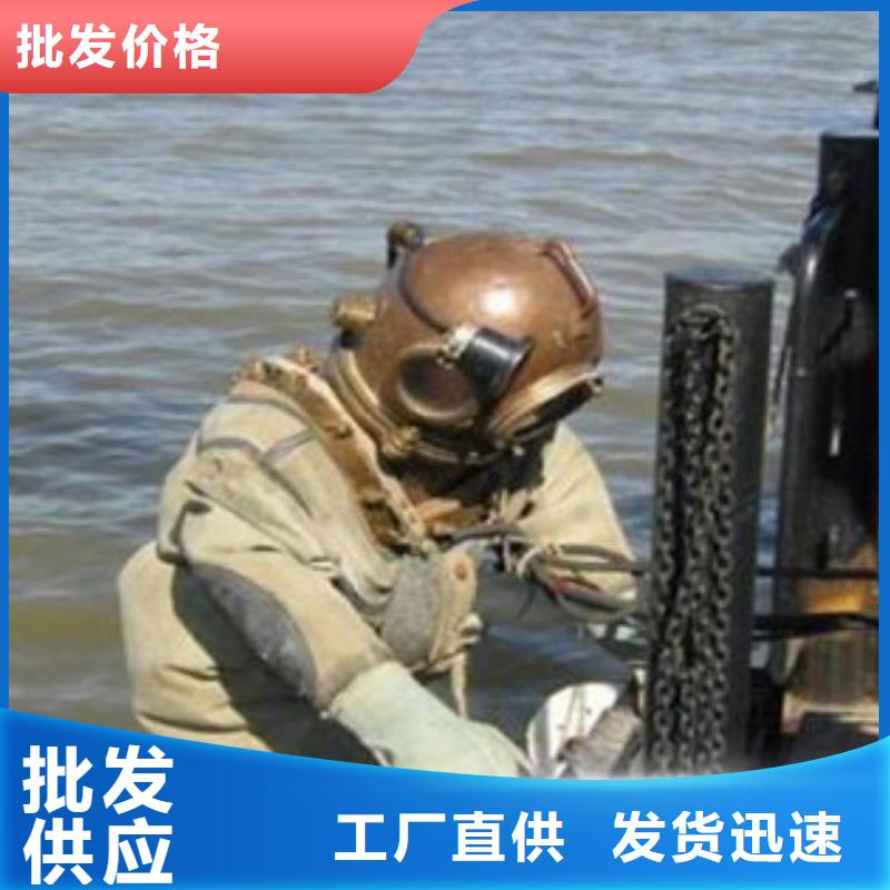 水下水下电焊切割比同行便宜