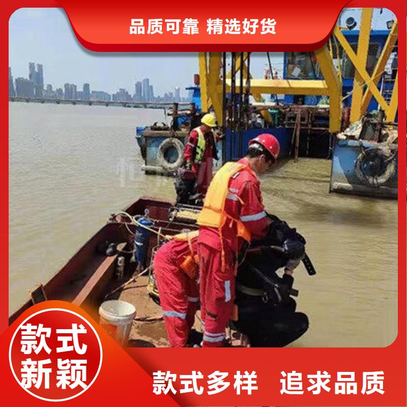 水下水下作业2025公司精心