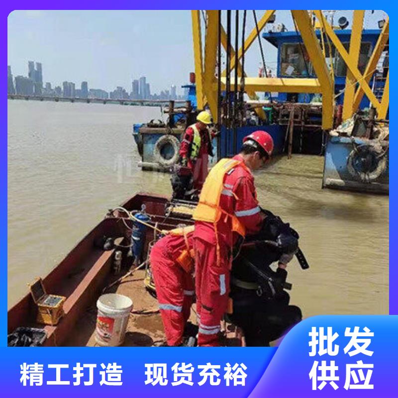 水下水下电焊切割团队