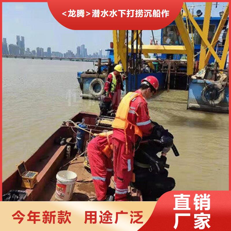 水下水下电焊切割比同行便宜