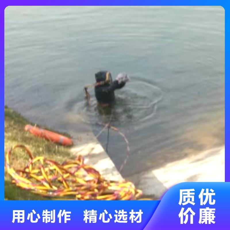 水下水下电焊切割团队