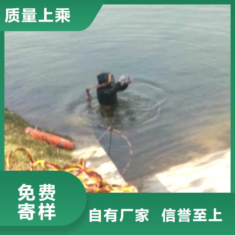 水下水下电焊切割比同行便宜