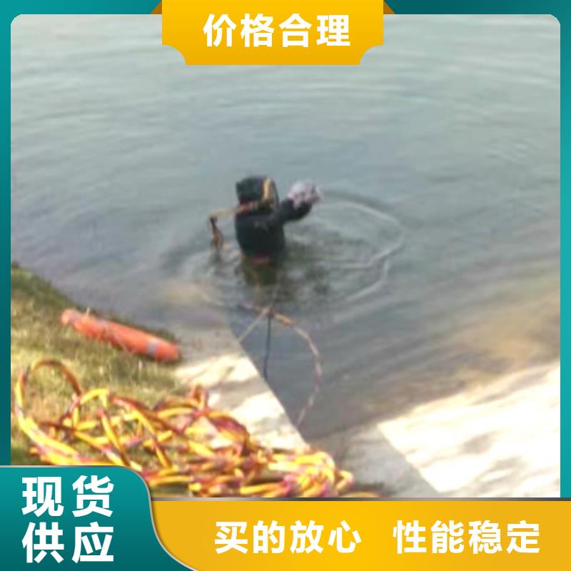 水下水下电焊切割比同行便宜