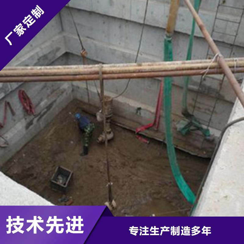 水下水下电焊切割团队