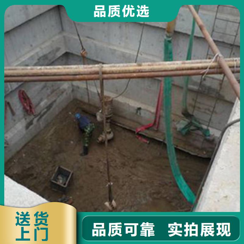 水下水下电焊切割团队