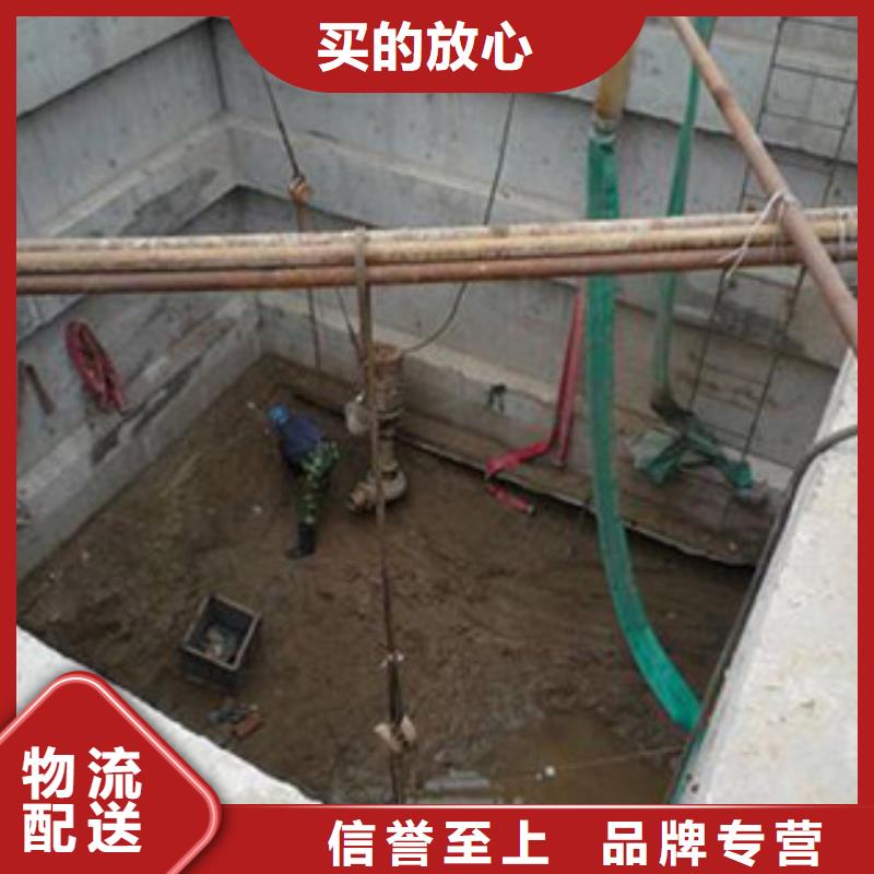 水下水下电焊快捷