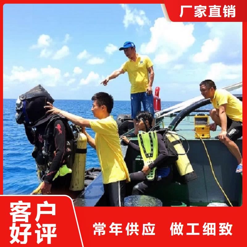 水下水下电焊快捷