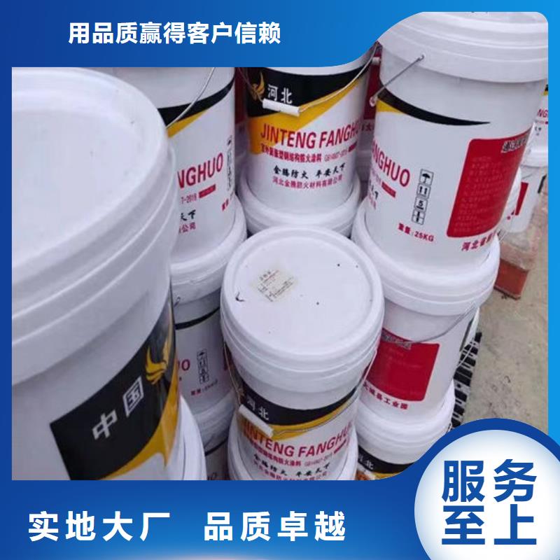 防火石膏基非膨胀型防火涂料厂家经验丰富