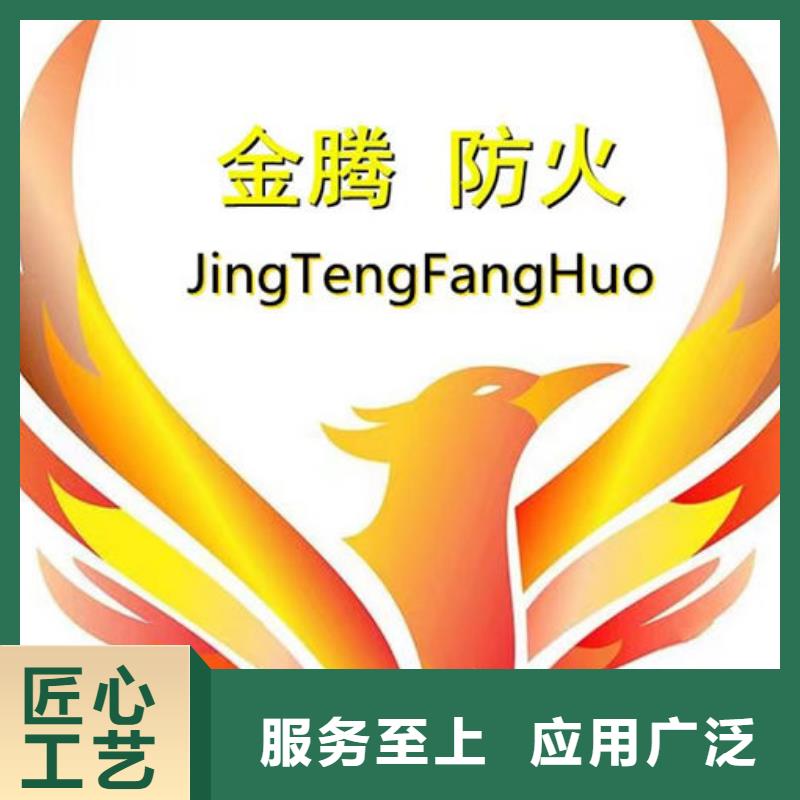 防火油性电缆防火涂料品质优选