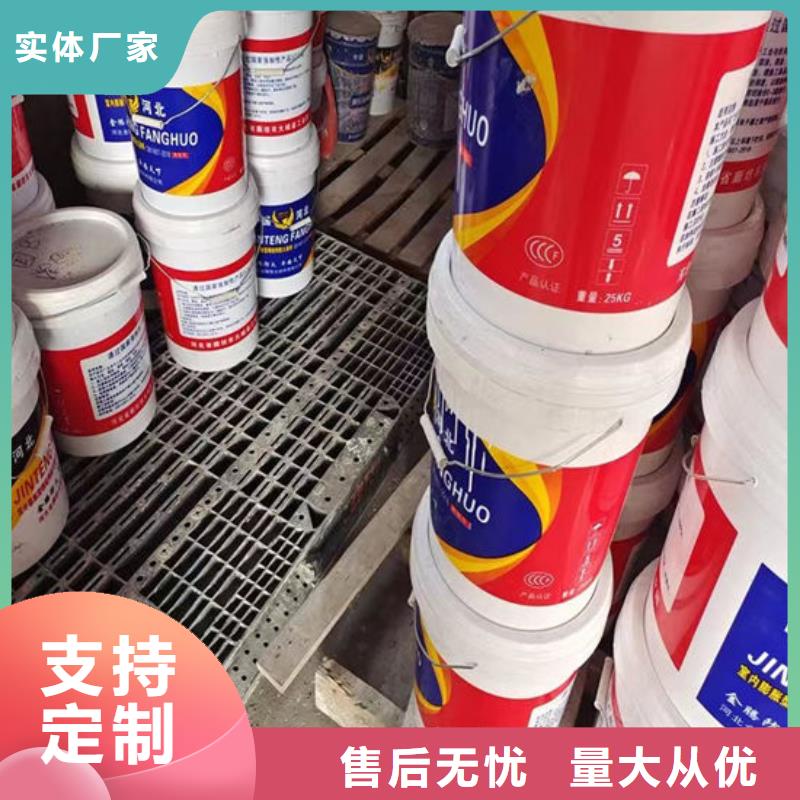 防火非膨胀厚型防火涂料品质优选