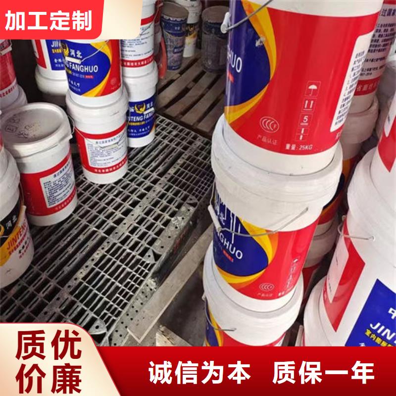 防火薄型钢结构防火涂料海量现货直销