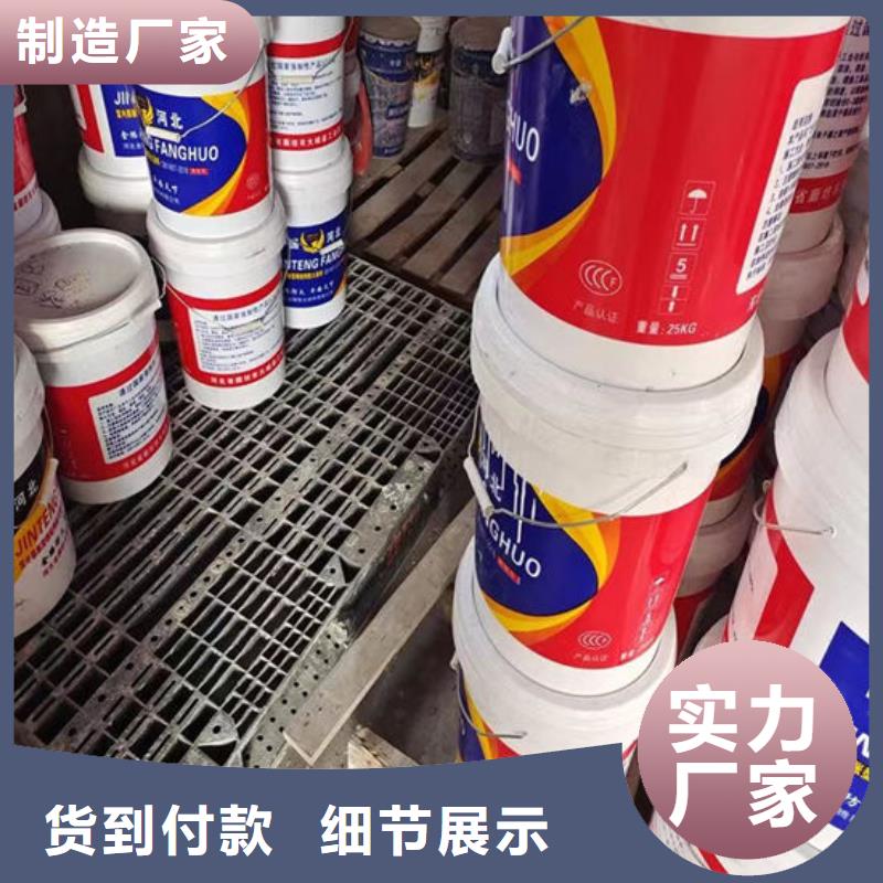 防火室内石膏基防火涂料敢与同行比服务