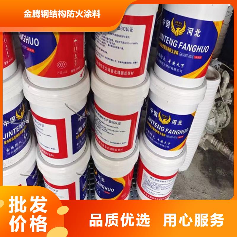 防火非膨胀厚型防火涂料品质优选