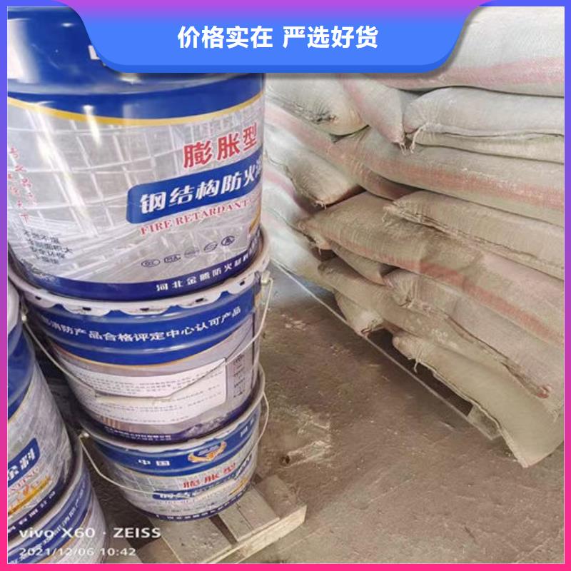 防火非膨胀防火涂料质保一年