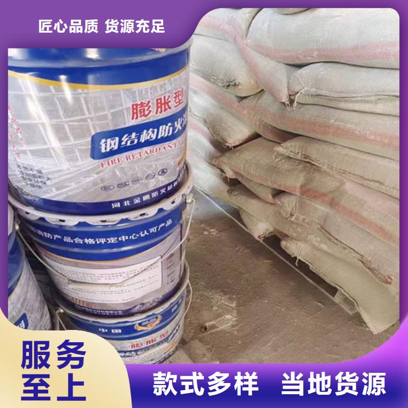 防火薄型防火涂料畅销本地