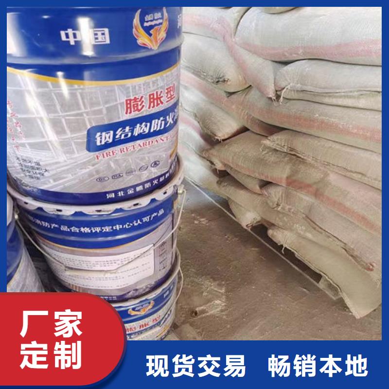 防火室内石膏基防火涂料敢与同行比服务