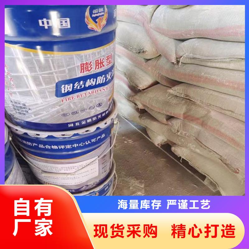防火,超薄型防火涂料质量牢靠