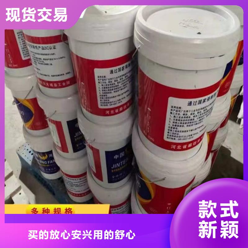 防火,超薄型防火涂料质量牢靠