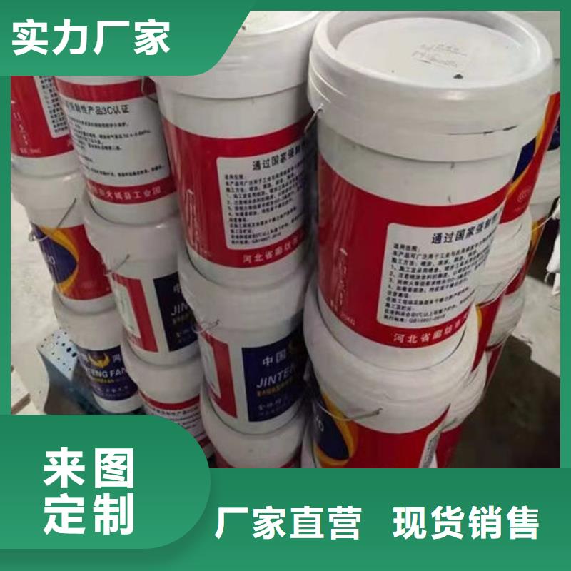 防火-电缆防火涂料实力才是硬道理