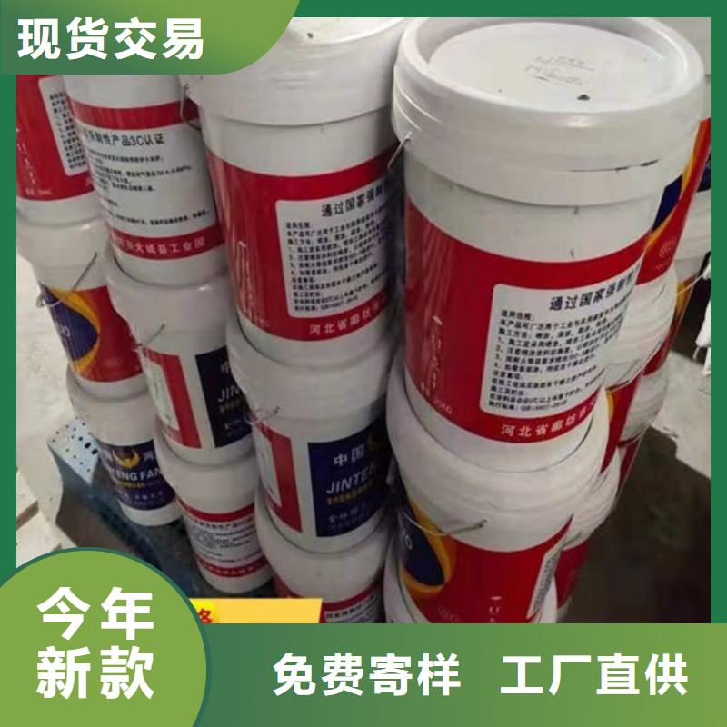 防火_水性防火涂料质量上乘