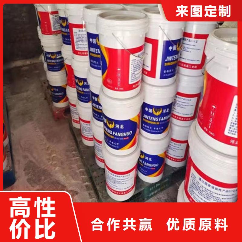 防火电缆防火涂料有实力有经验